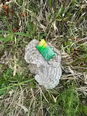 下城稲荷神社の周辺