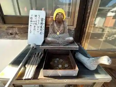 吉祥寺(愛知県)