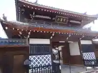 大信寺(滋賀県)