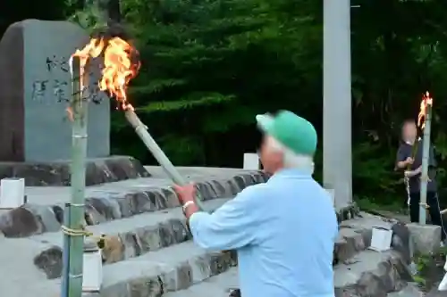 竹之高地不動社(新潟県)