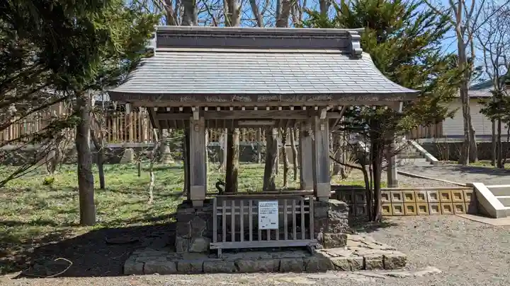 根室金刀比羅神社の手水舎
