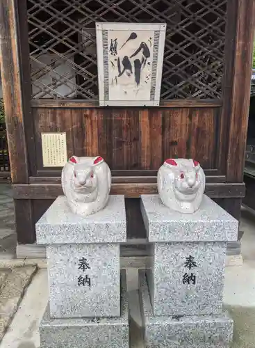 三尾神社(滋賀県)