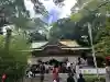 來宮神社の{uncategorized: "未分類", other: "その他", undefined: "問題あり", building: "その他建物", grave: "お墓", sacred_gate: "鳥居", guardian: "狛犬", statue: "像", buddha: "仏像", history: "歴史", nature: "自然", garden: "庭園", animal: "動物", pagoda: "塔", temizu: "手水舎", mountain_gate: "山門・神門", sanctuary: "本殿・本堂", subordinate: "末社・摂社", art: "芸術", scenery: "景色", jizo: "地蔵", ema: "絵馬", goshuin: "御朱印", omikuji: "おみくじ", items: "授与品その他", amulet: "お守り", goshuincho: "御朱印帳", eats: "食事", festival: "お祭り", votive_dance: "神楽", shichigosan: "七五三参", wedding: "結婚式", experience: "体験その他", initially: "初詣", around: "周辺", anti_infection: "感染症対策"}