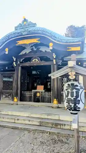 白金氷川神社の本殿・本堂
