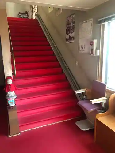 宝壽山 吉祥院(北海道)