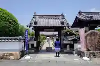 清眼寺の山門・神門