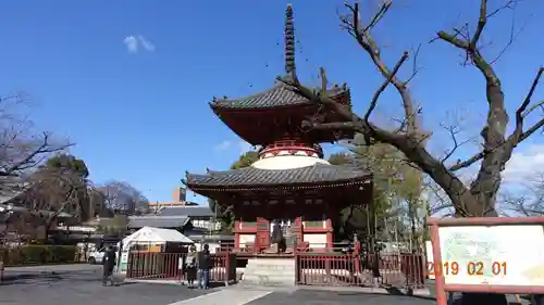 喜多院のその他建物