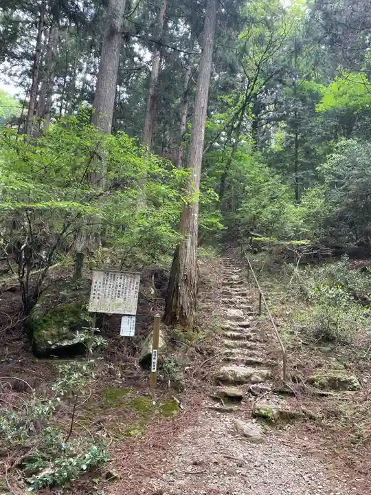 華厳寺奥之院(岐阜県)