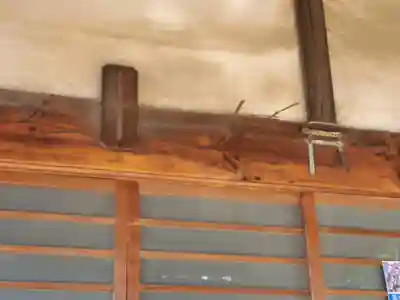 專福寺(群馬県)