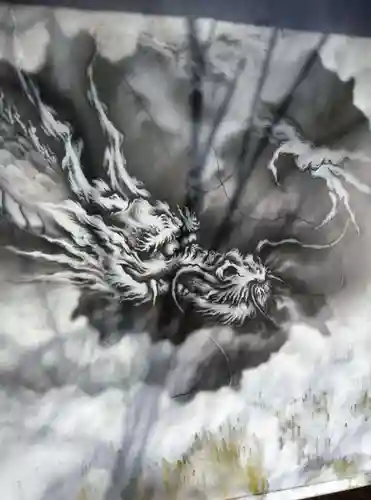 若宮神明社(愛知県)