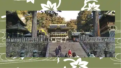 日光東照宮(栃木県)