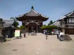 興福寺(奈良県)