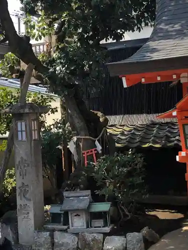 大将軍八神社(京都府)