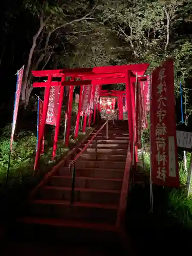 草津穴守稲荷神社(群馬県)
