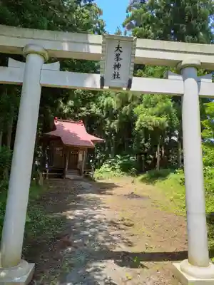 大峯神社(岩手県)
