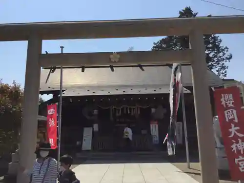 櫻岡大神宮の鳥居