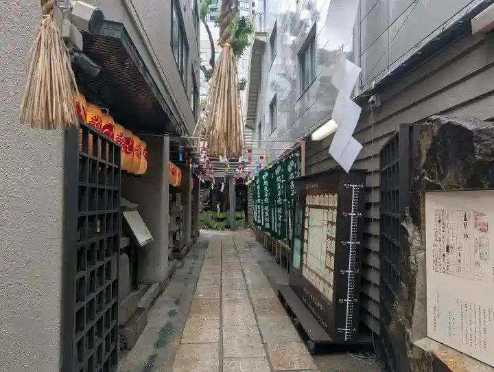 少彦名神社(大阪府)