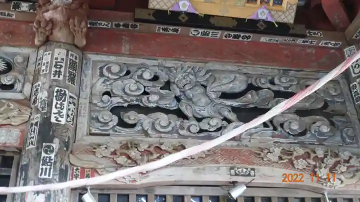 慈光寺(埼玉県)