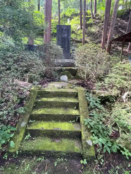 安楽寺(長野県)