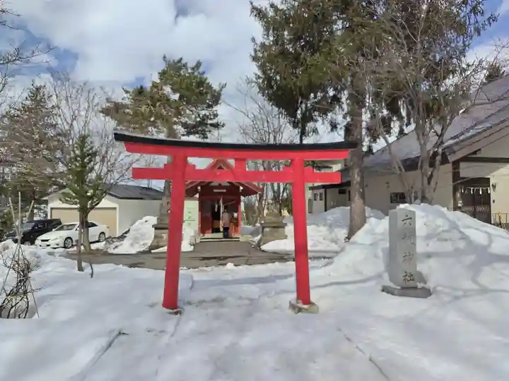 鷹栖神社の末社・摂社