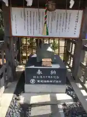 三社神社の狛犬