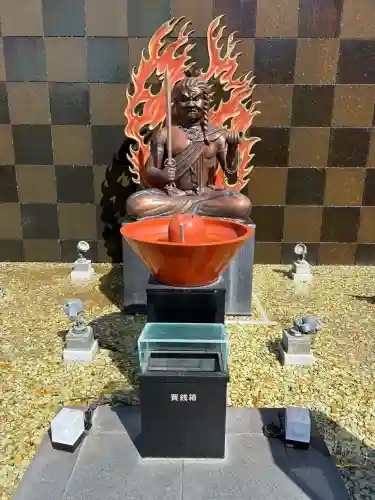 出会い不動の{uncategorized: "未分類", other: "その他", undefined: "問題あり", building: "その他建物", grave: "お墓", sacred_gate: "鳥居", guardian: "狛犬", statue: "像", buddha: "仏像", history: "歴史", nature: "自然", garden: "庭園", animal: "動物", pagoda: "塔", temizu: "手水舎", mountain_gate: "山門・神門", sanctuary: "本殿・本堂", subordinate: "末社・摂社", art: "芸術", scenery: "景色", jizo: "地蔵", ema: "絵馬", goshuin: "御朱印", omikuji: "おみくじ", items: "授与品その他", amulet: "お守り", goshuincho: "御朱印帳", eats: "食事", festival: "お祭り", votive_dance: "神楽", shichigosan: "七五三参", wedding: "結婚式", experience: "体験その他", initially: "初詣", around: "周辺", anti_infection: "感染症対策"}