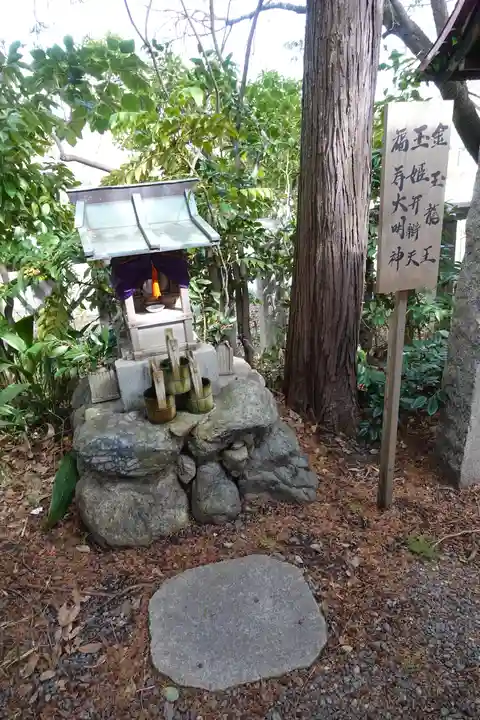 水火天満宮の末社・摂社