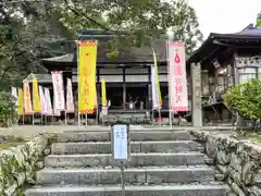 水観寺(滋賀県)