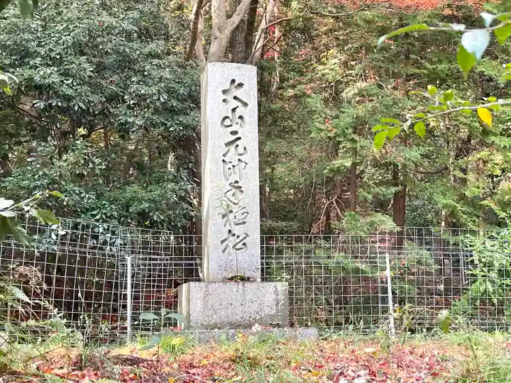 乾徳寺(滋賀県)