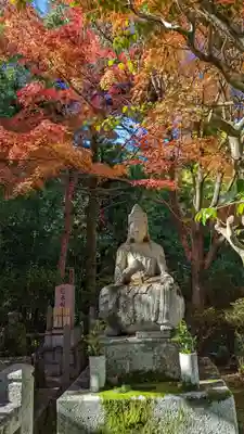 西雲院(京都府)