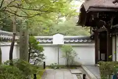 退蔵院(京都府)