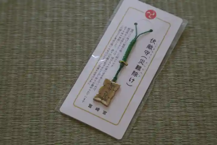 筥崎宮(福岡県)