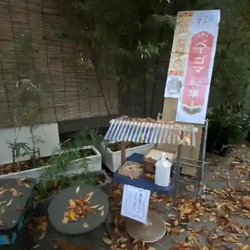子安神社(東京都)