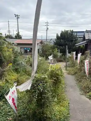 快泉院(愛知県)