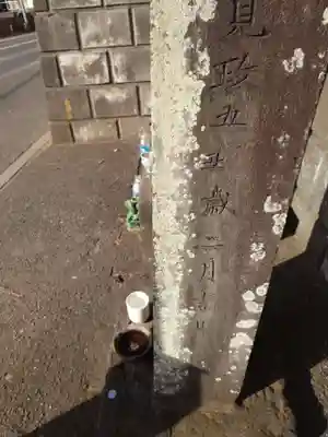 大宮・大原神社(千葉県)