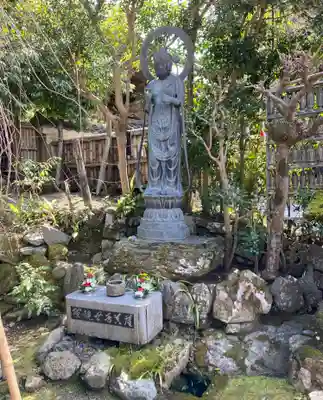 浄土院(京都府)