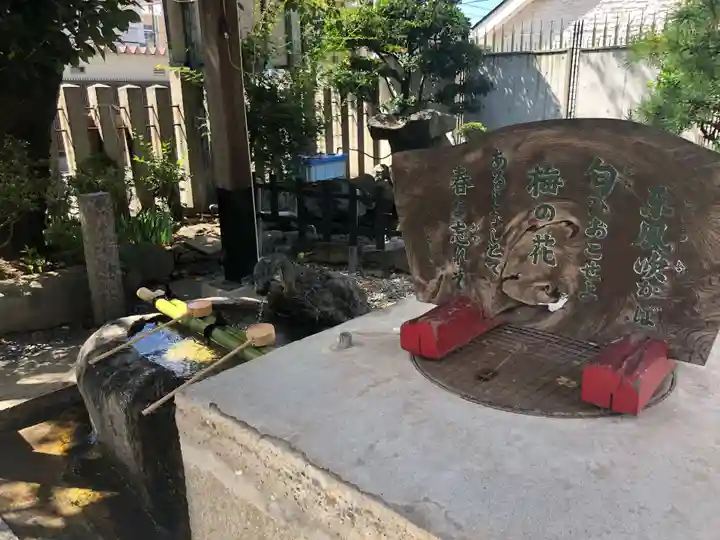 七尾神社の手水舎