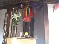 聖光寺(京都府)