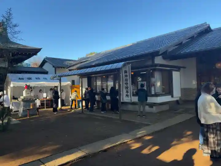 初富稲荷神社(千葉県)