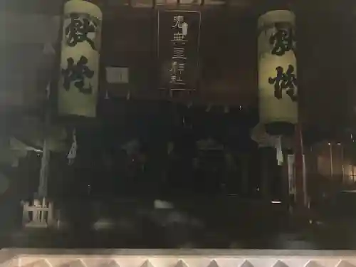 鬼無里神社(長野県)