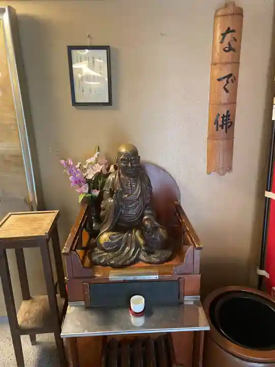 大仏寺(富山県)