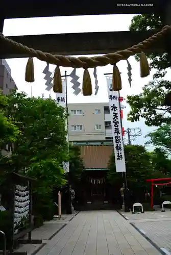 水天宮平沼神社(神奈川県)