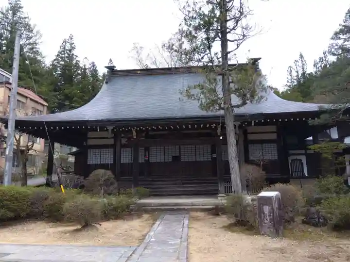 天照寺(岐阜県)