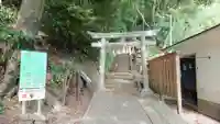 雲見浅間神社の鳥居