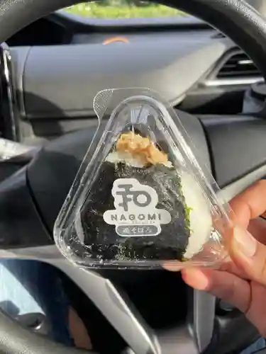 熱田神宮(愛知県)