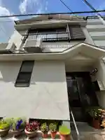 修験道竜華院のその他建物