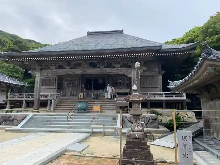 金剛福寺(高知県)