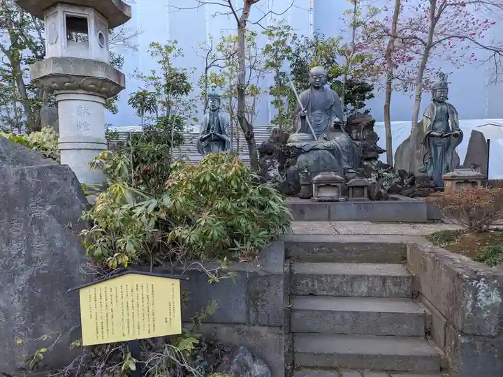 伝通院(東京都)