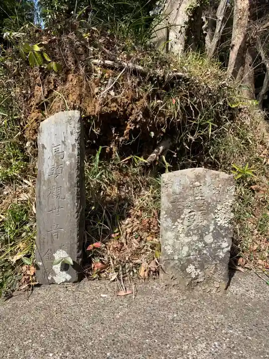 熊野神社(千葉県)