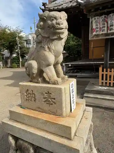鹿島神社(静岡県)